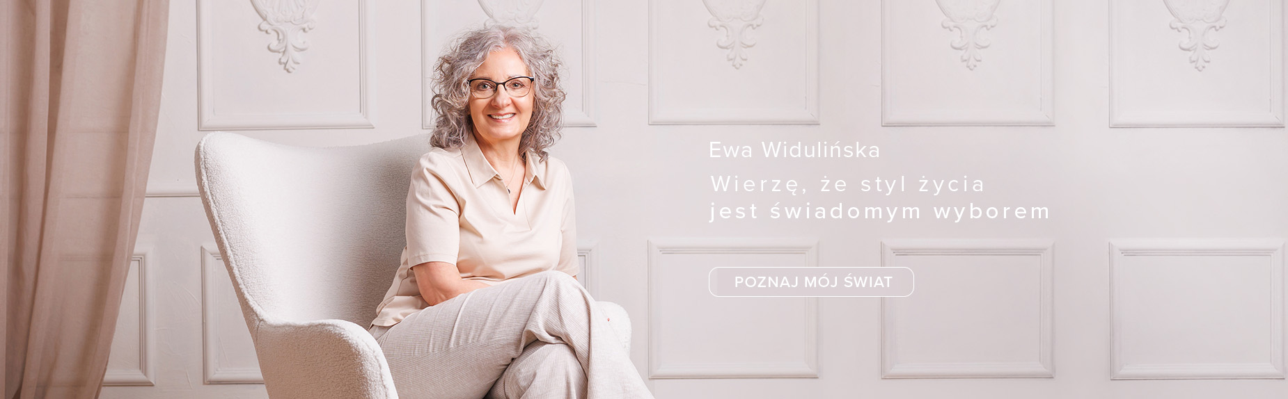 Ewa Widulińska - portret wizerunkowy w pomieszczeniu - rozwój buduje jakość życia